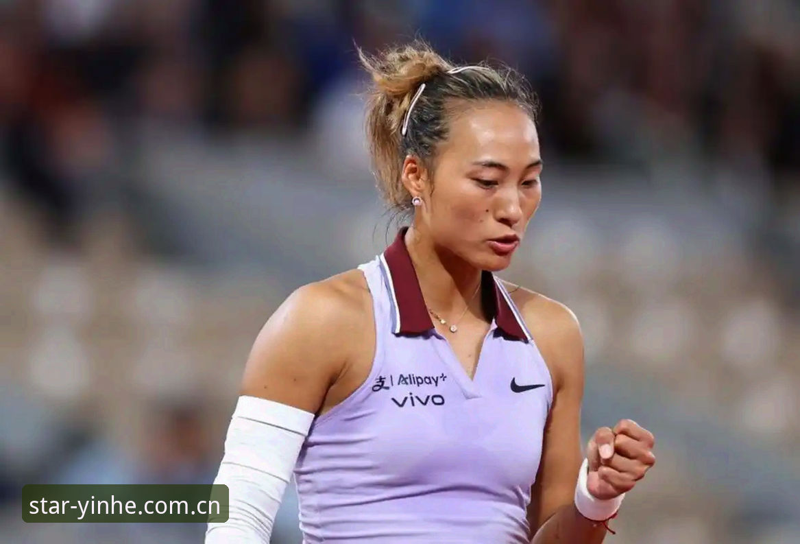 2026年法网女单抽签全面解析：中国金花郑钦文保分压力下的新征程