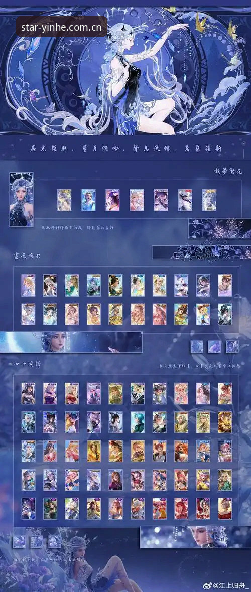 资深玩家亲测：银河娱乐注册功能详解，从入门到精通的使用心得