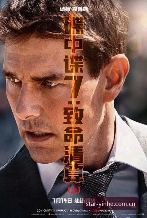银河娱乐口碑常见问题深度剖析：用户关心的核心议题全解析