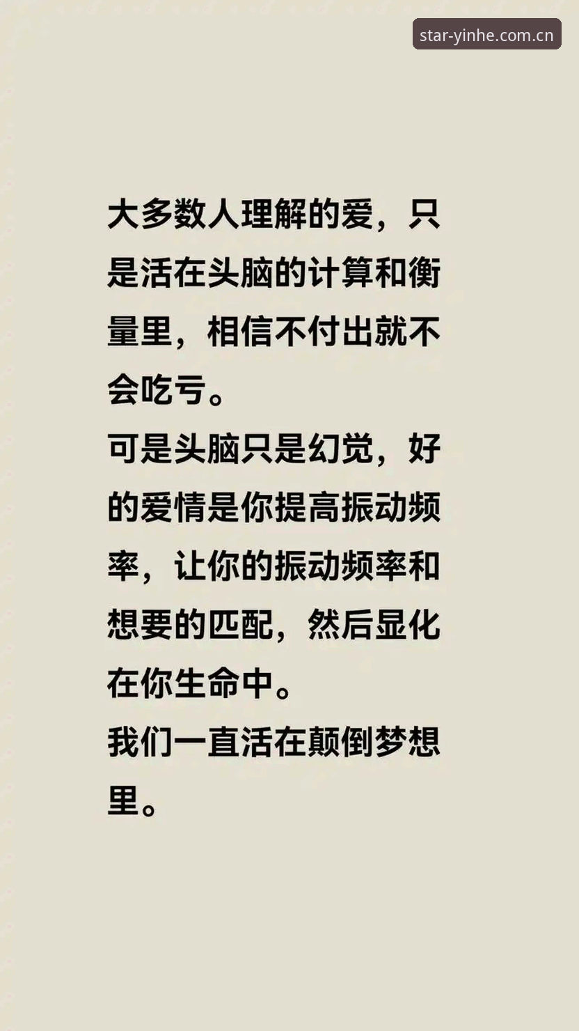 银河娱乐推荐哪个好：多维度技术评测与实用指南