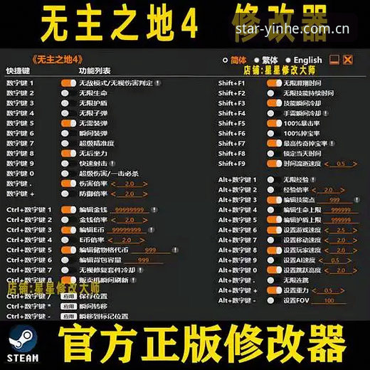 银河娱乐下载安装操作教程：2024新版App获取与安全指南